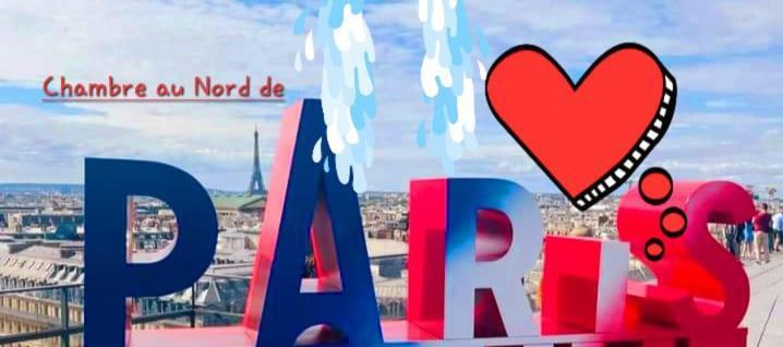 1 Chambre Arena - La Chapelle Paris Eksteriør bilde